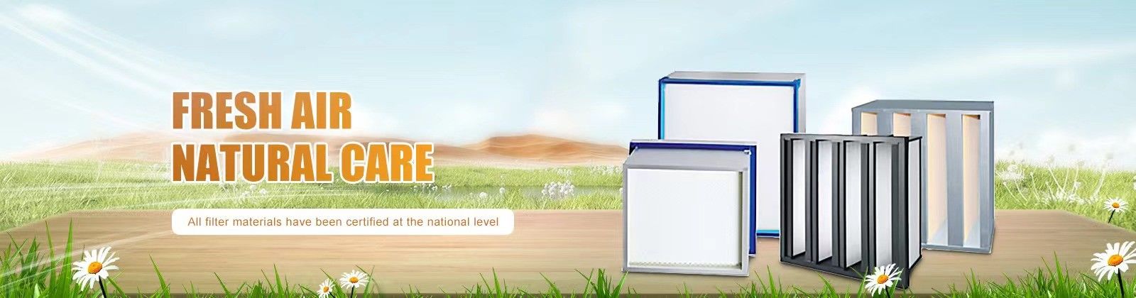 সক্রিয় কার্বন এয়ার ফিল্টার