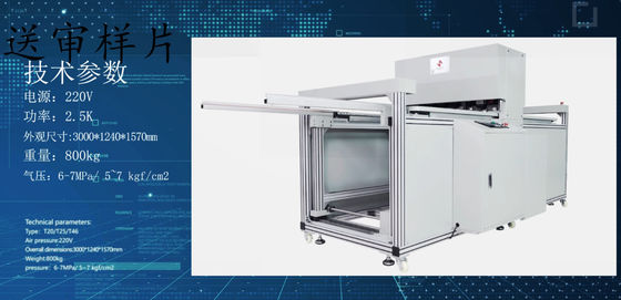 1পকেট ফিল্টার জন্য.5KW স্বয়ংক্রিয় বায়ুসংক্রান্ত ক্যাপিং প্রেস