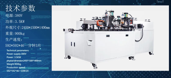 380V 4.5KW 6.5Pa গ্যালভানাইজড আয়রন ওয়্যার প্লেট ফিল্টার সাপোর্ট ওয়েল্ডিং মেশিন