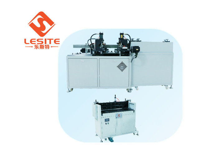 5.5KW এয়ার ফিল্টার উত্পাদন মেশিন সম্পূর্ণ স্বয়ংক্রিয় অভ্যন্তরীণ ফ্রেম ইন্টিগ্রেটেড